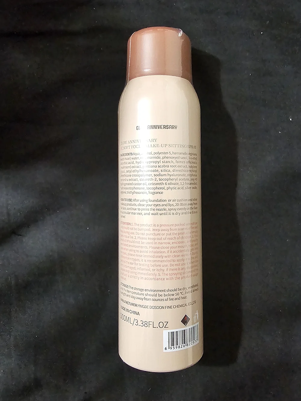 VC Soft Focus Make-Up Setting Spray — Peach